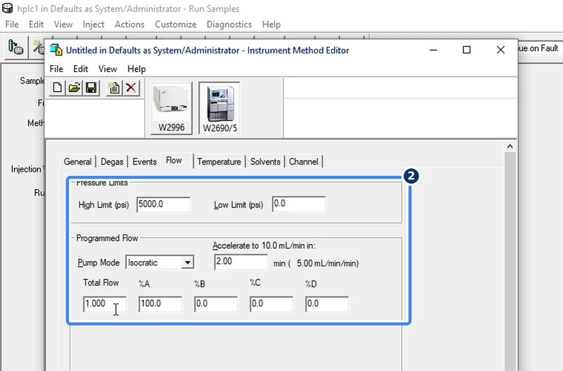Step 7.2: Set pump flow and pressure limits — Waters Empower 3 screenshot